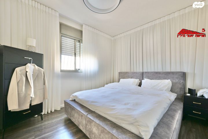 דירה, מעגל השלום, קרית חתני פרס נובל, ראשון לציון