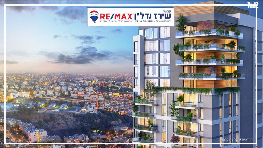 בורוכוב 39