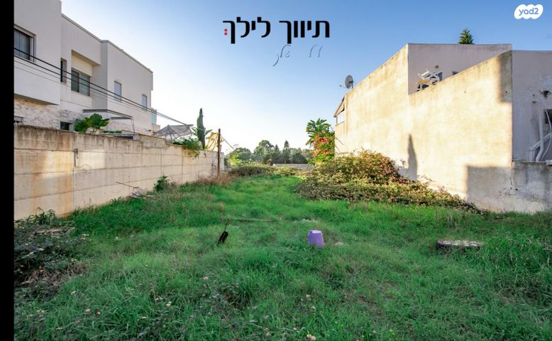 דו משפחתי