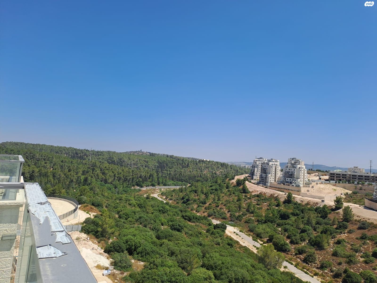 רבי יצחק נפחא 