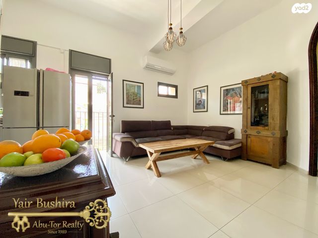 דירה, מוסררה, מורשה, ירושלים