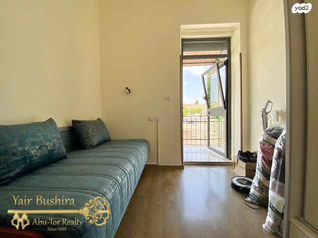 דירה, מוסררה, מורשה, ירושלים