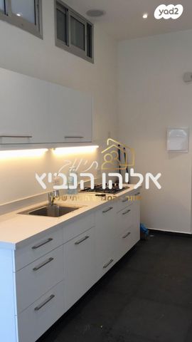 דירה, שדרות ירושלים, צהלון, שיכוני חסכון, תל אביב יפו