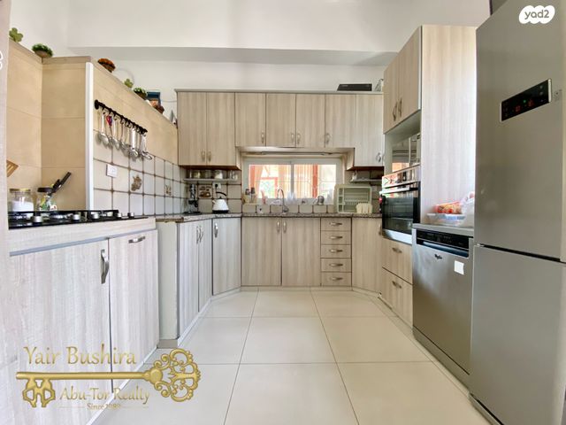 דירה, מוסררה, מורשה, ירושלים