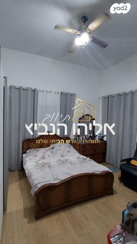 דירה, שדרות ירושלים, צהלון, שיכוני חסכון, תל אביב יפו