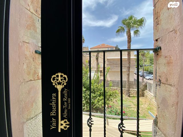 דירה, מוסררה, מורשה, ירושלים