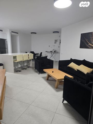 דירה, השחר, דימונה