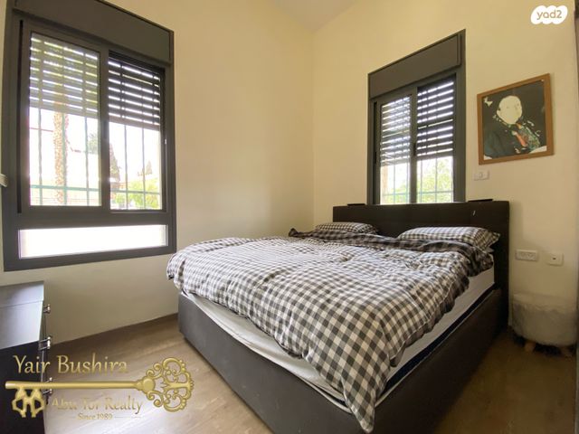 דירה, מוסררה, מורשה, ירושלים