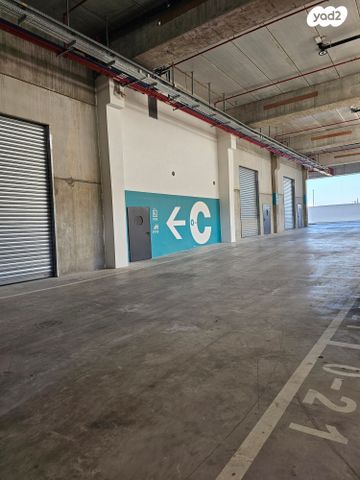 חנויות/ שטח מסחרי, אבן יהודה