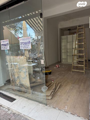 חנויות/ שטח מסחרי, נחלת בנימין, לב תל אביב, לב העיר צפון, תל אביב יפו