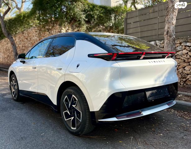 לינק אנד קו 02