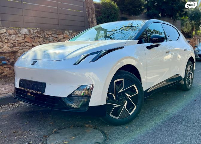 מודעת רכב לינק אנד קו 02