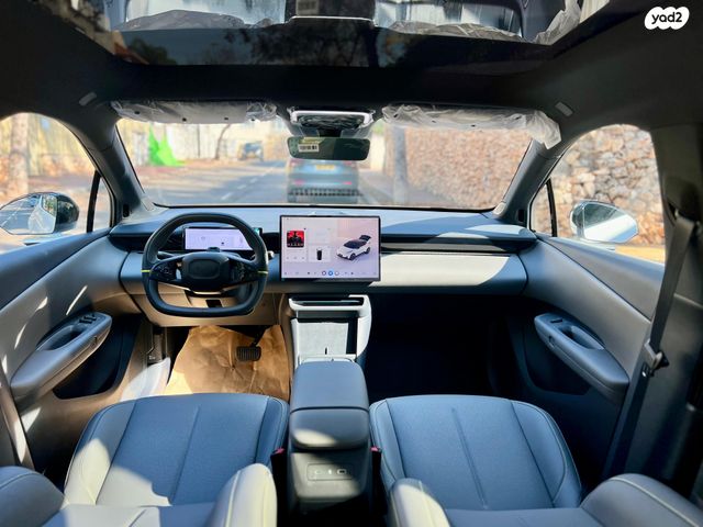 לינק אנד קו 02