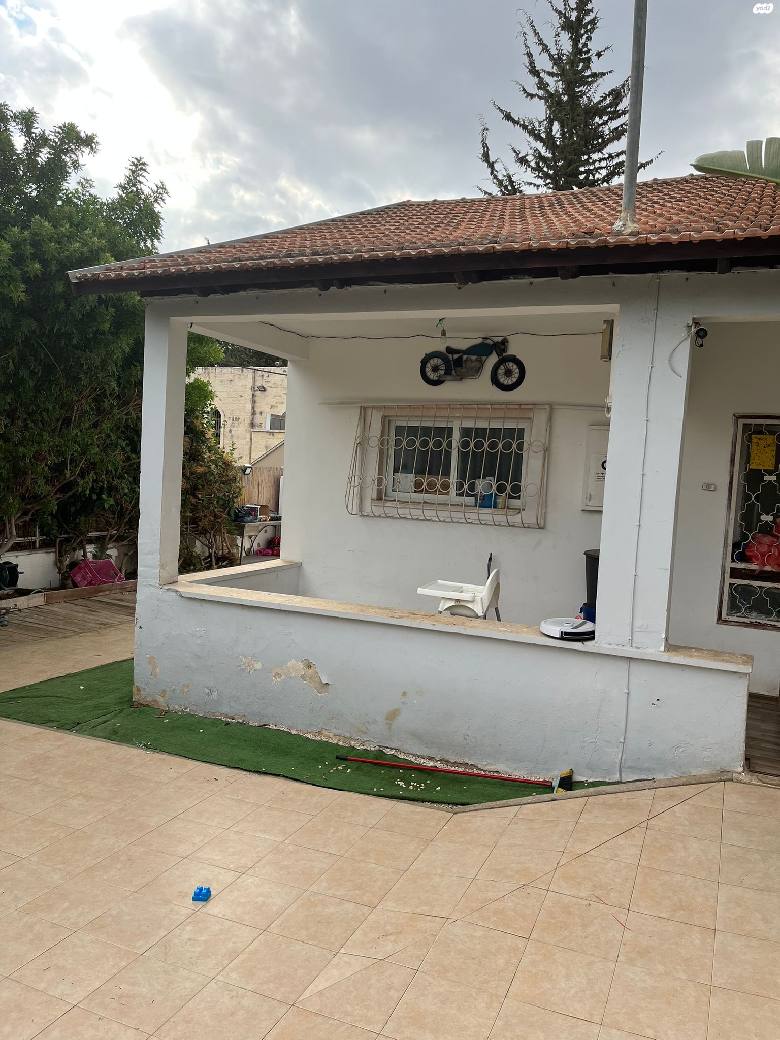 הל"ה 43