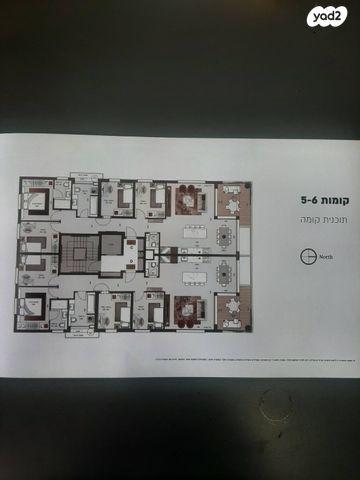 דירה, תל יהודה, רמת גן