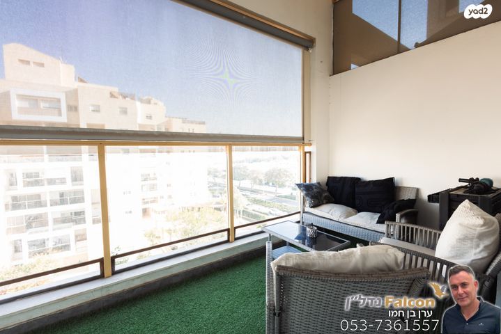 דירה, שבט נפתלי, רובע י"ב, אשדוד