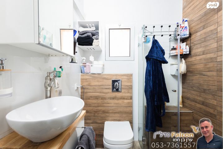 דירה, שבט נפתלי, רובע י"ב, אשדוד