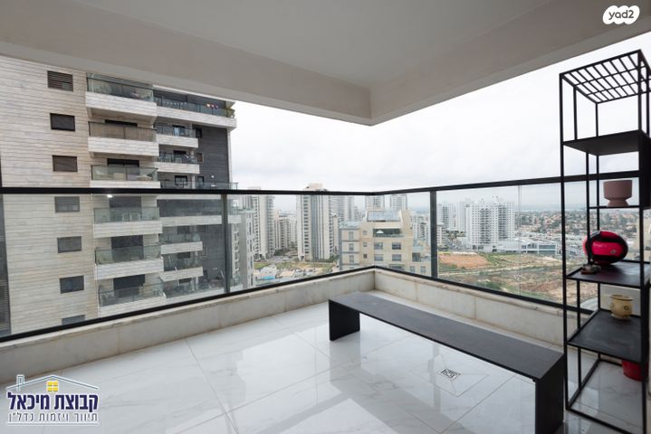 דירה, יונתן רטוש 3, פסגות אפק, ראש העין