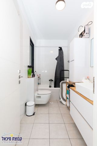 דירה, יונתן רטוש 3, פסגות אפק, ראש העין