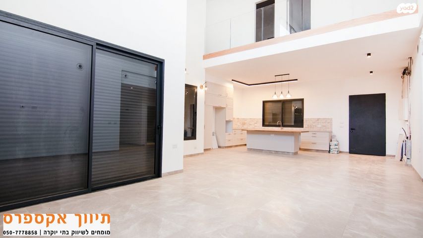 בית פרטי/ קוטג', להבים