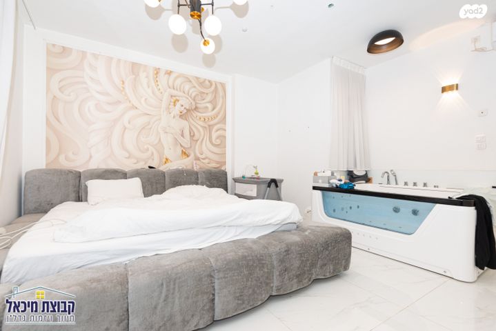 דירה, יונתן רטוש 3, פסגות אפק, ראש העין