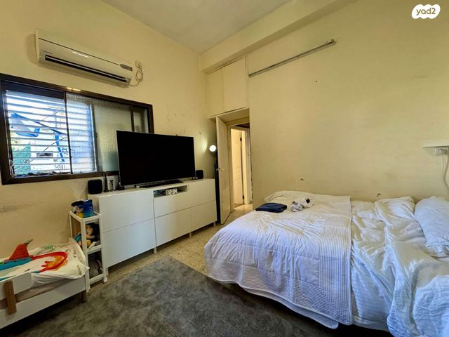 דירת גן, חיפה