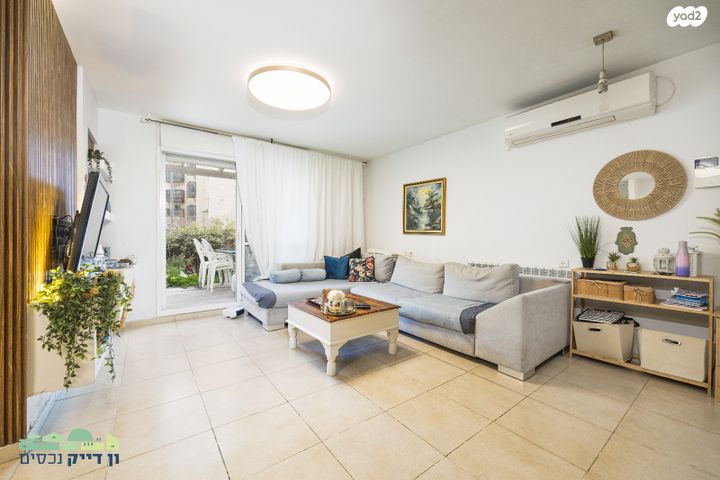 דירת גן, הרב כלפון משה הכהן, חומת שמואל, הר חומה, ירושלים