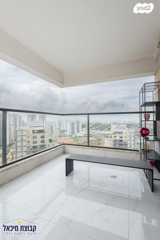 דירה, יונתן רטוש 3, פסגות אפק, ראש העין