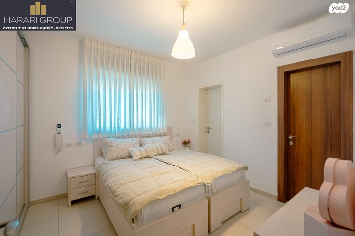 דירה, רובין, אבני חן, חריש