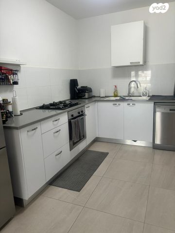 דירה, נחל קדרון, פארק הנחל, באר שבע