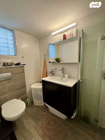 דירת גן, חיפה