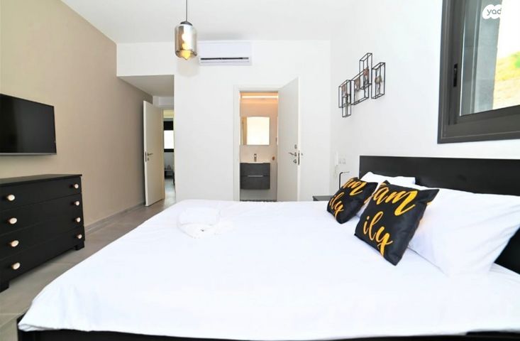 דירה, אסתר המלכה, טבריה