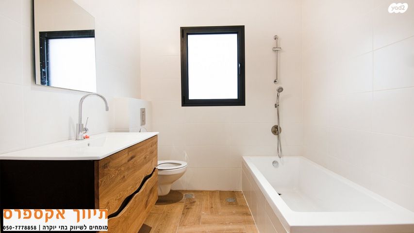 בית פרטי/ קוטג', להבים