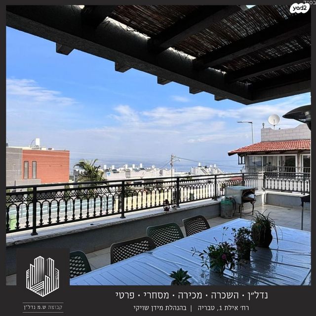 דו משפחתי, סמטת הנביאים, בן גוריון, טבריה