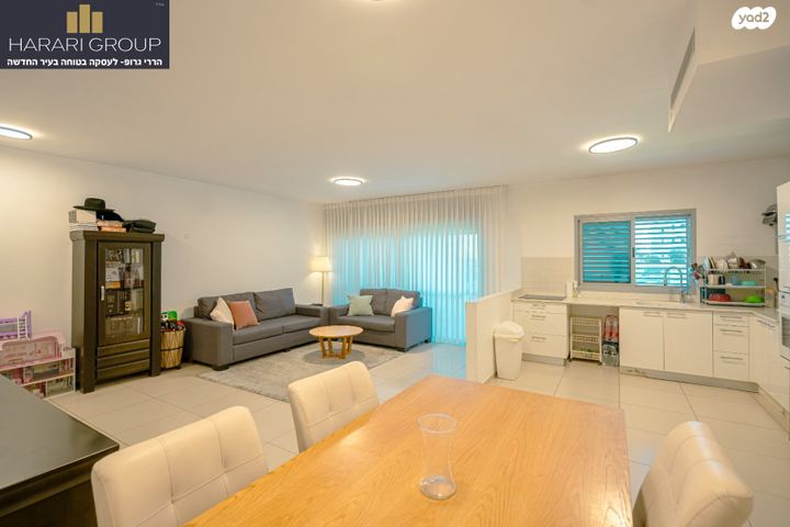 דירה, רובין, אבני חן, חריש