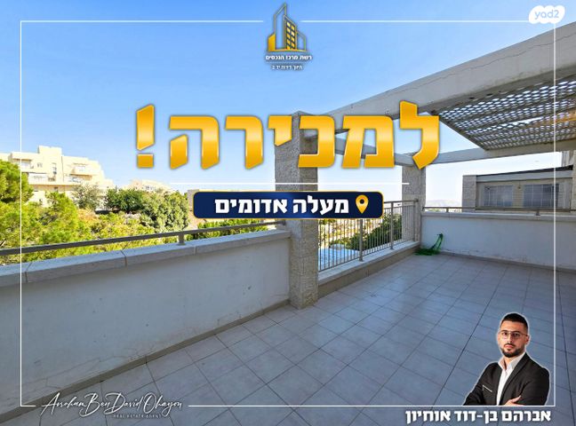 נופי סלע