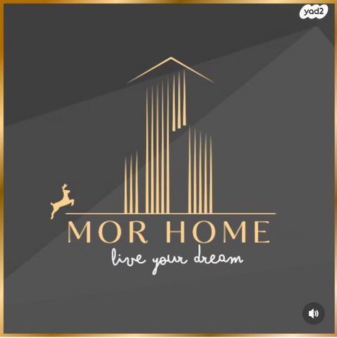 דירה, מרכז כרכור, פרדס חנה כרכור