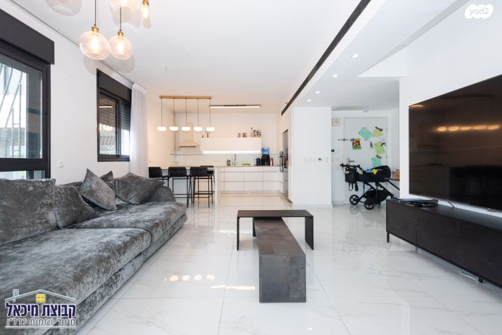 דירה, יונתן רטוש 3, פסגות אפק, ראש העין