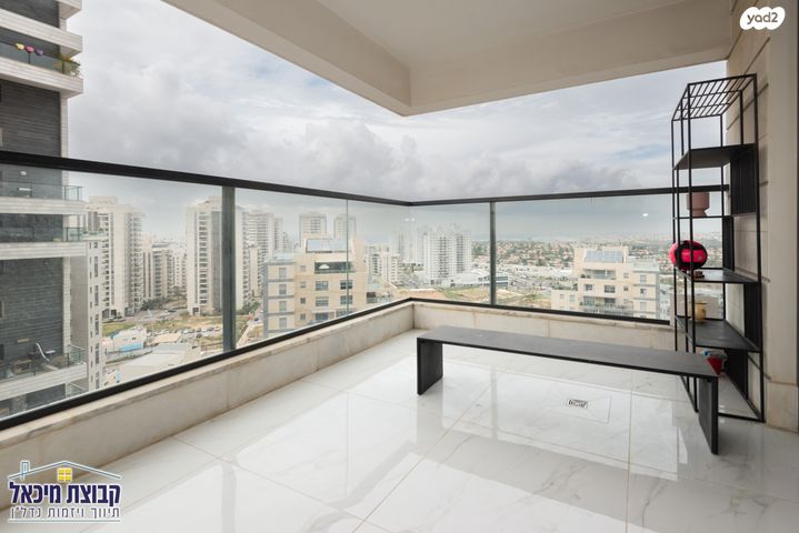 דירה, יונתן רטוש 3, פסגות אפק, ראש העין