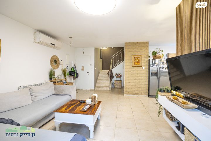 דירת גן, הרב כלפון משה הכהן, חומת שמואל, הר חומה, ירושלים