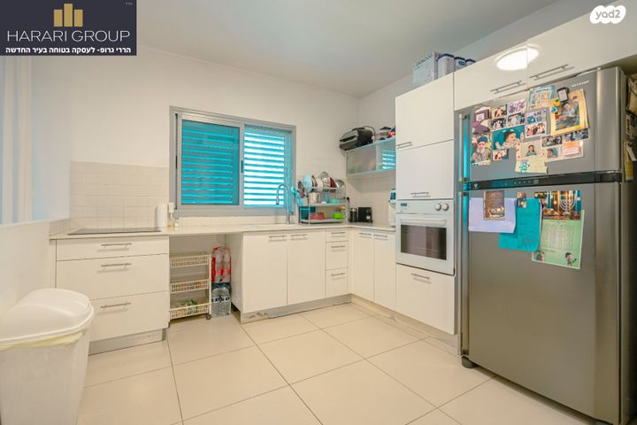 דירה, רובין, אבני חן, חריש