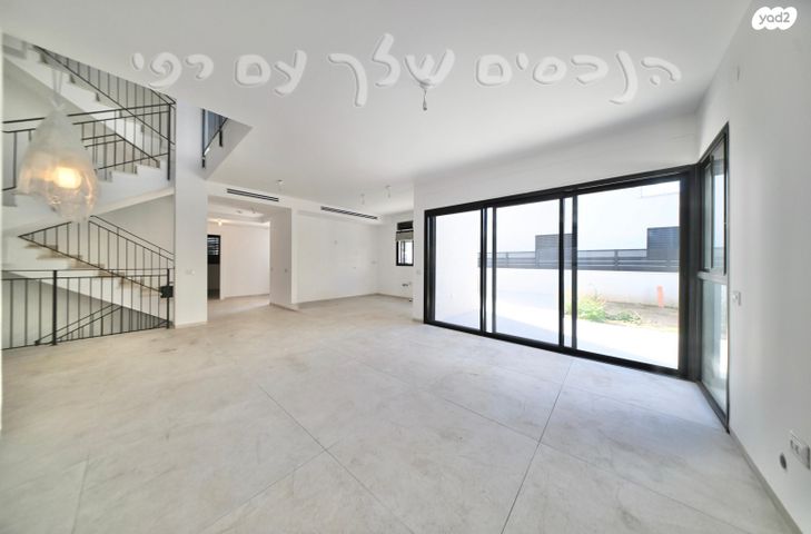 בן גוריון