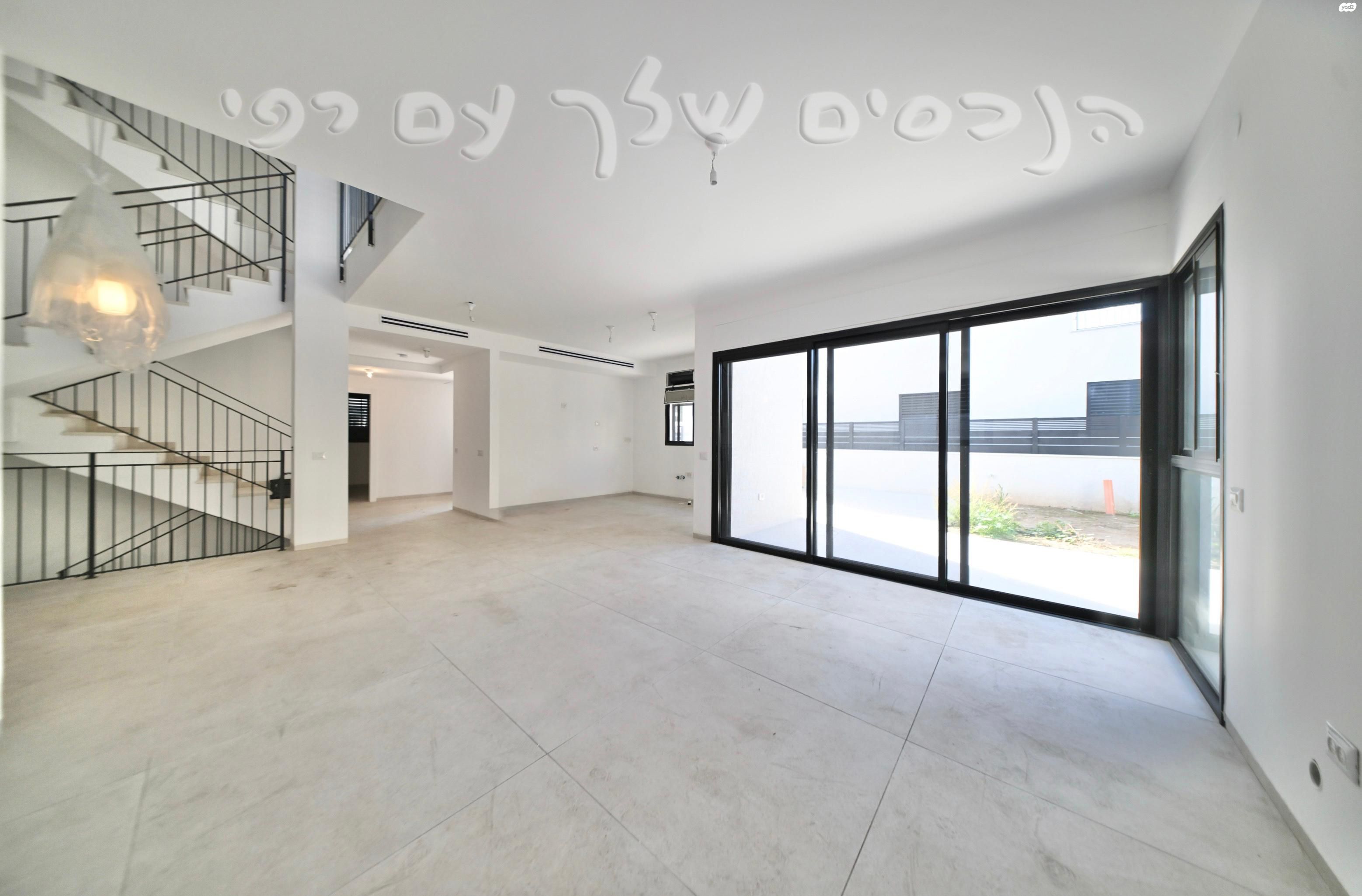 בן גוריון