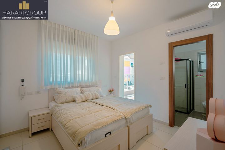 דירה, רובין, אבני חן, חריש