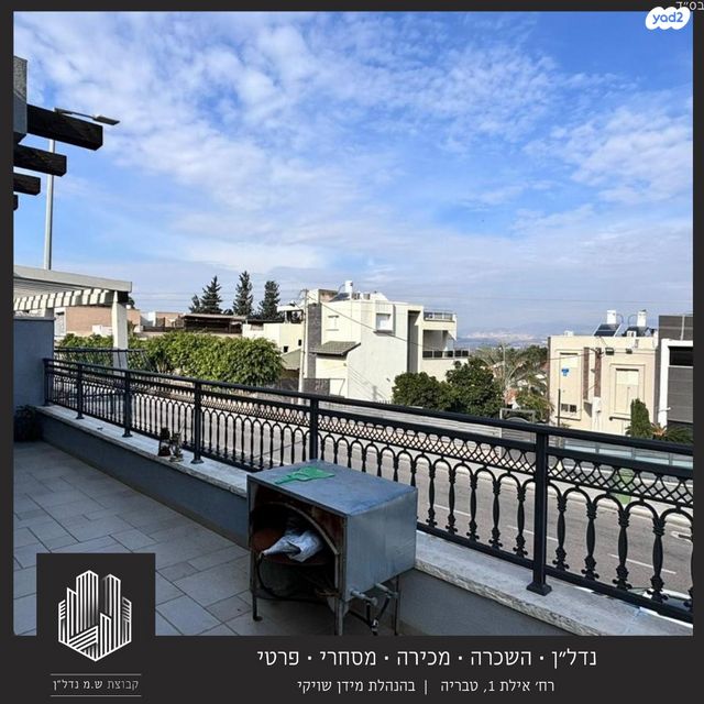 דו משפחתי, סמטת הנביאים, בן גוריון, טבריה