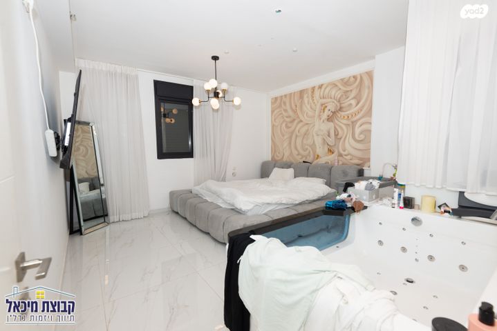 דירה, יונתן רטוש 3, פסגות אפק, ראש העין