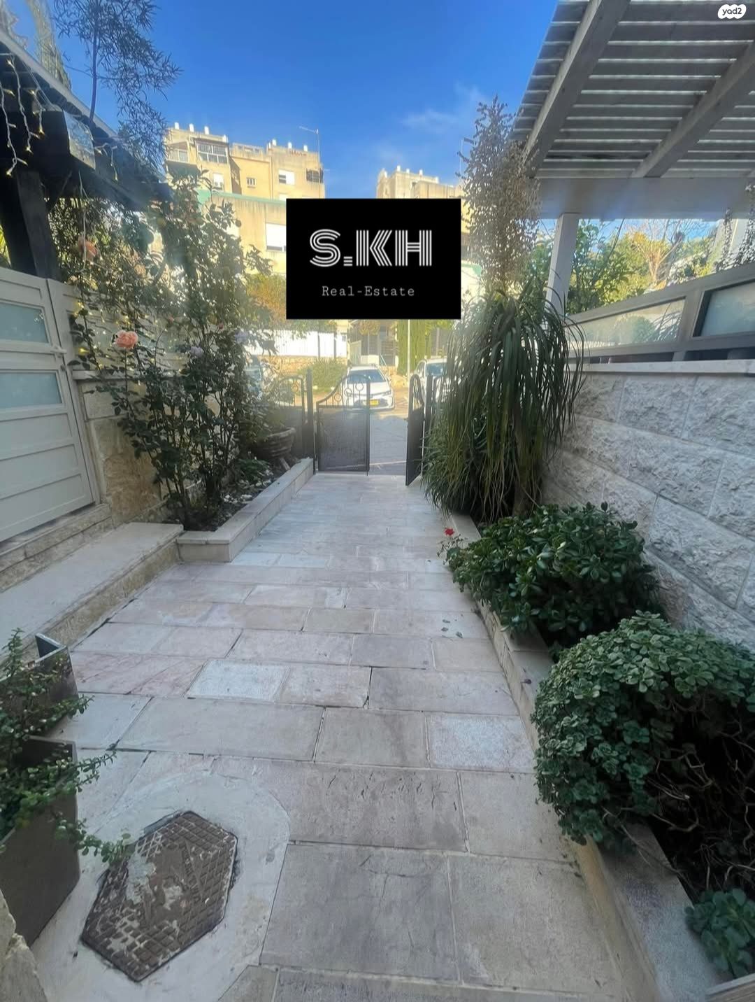 ברוש 