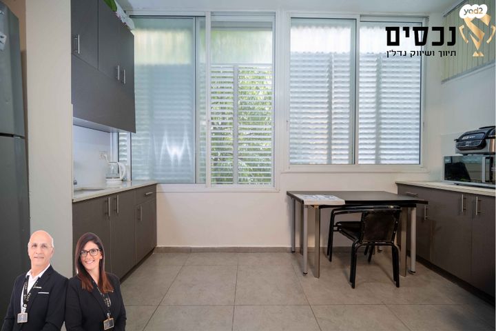 דירה, חפץ חיים 6, המרכז השקט / מרכז העיר, פתח תקווה