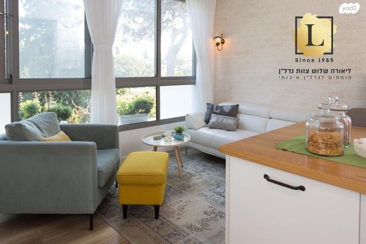 דירה, שדרות סיני, אחוזה, חיפה