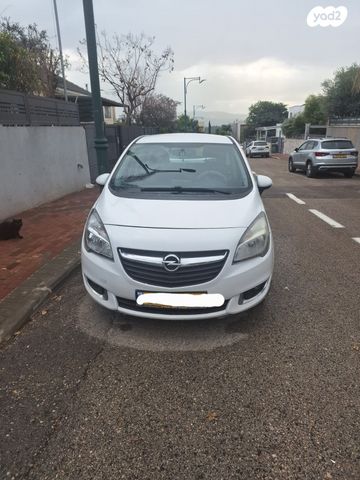 מודעת רכב אופל מריבה